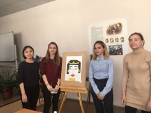 Республиканский форум науки, практики и творчества студентов и учащихся образовательных организаций культуры и искусства «Весь мир театр»