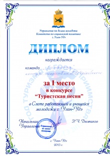 Еще одна хорошая новость!