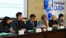 25-26 сентября в рамках парламентских слушаний Народного Хурала РБ на тему «О состоянии культуры в Республике Бурятия: проблемы и перспективы» состоялся Республиканский семинар-совещание руководителей и педагогических работников образовательных учреждений