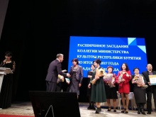 "Лидер культуры-2017"!!!