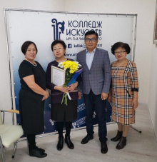 Коллектив Колледжа искусств им. П.И. Чайковского от души поздравляет с прекрасным 60-летием Балтохонову Эльвиру Михайловну заведующую библиотекой!