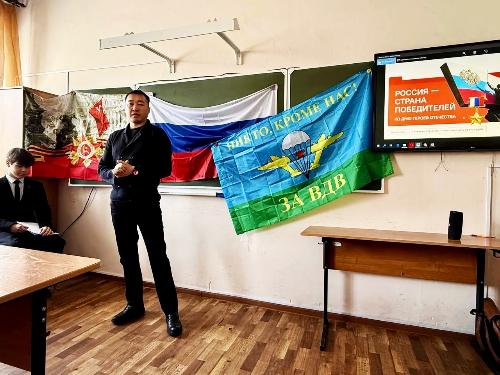 Для студентов колледжа прошел культурно-образовательный проект «Воины Бурятии»
