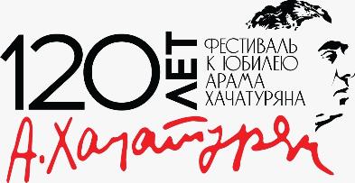 Поздравляем Лудуба Очирова с 1 местом в престижном конкурсе!