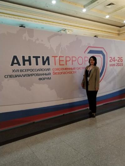 Представитель Колледжа искусств принимает участие во Всероссийском форуме "Антитеррор"