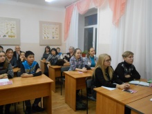 Встреча с учащимися ДШИ №3