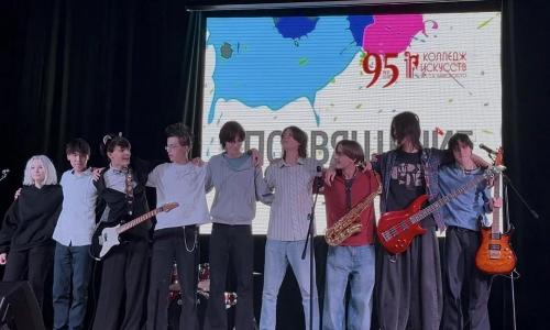 Поздравляем первокурсников с посвящением в студенты!