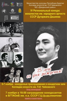 Приглашаем всех! 