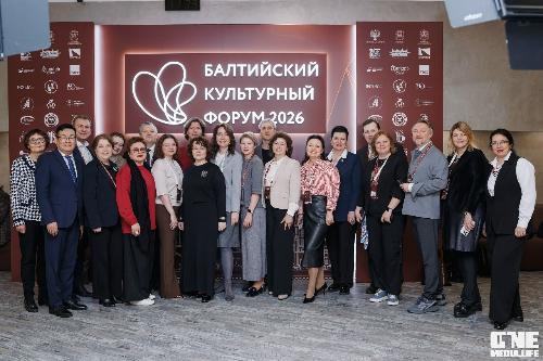 Директор колледжа искусств Баир Турбянов принял участие в VIII Балтийском культурном форуме