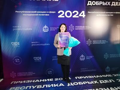 Колледж искусств стал лучшей образовательной организацией в области реализации молодежной политики
