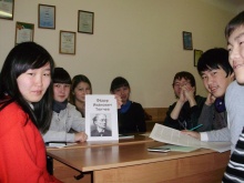 Интеллектуальная игра «Созвучия души», приуроченная к 210-летию со дня рождения Федора Ивановича Тютчева