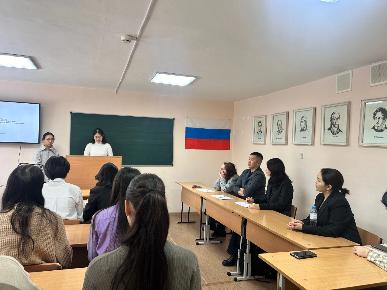 Студенческие чтения
