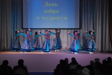 Концерт-поздравление «От сердца к сердцу»