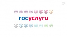 Минкомсвязь России | Три видеоролика о самых популярных услугах.