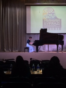 Об итогах проведения Республиканского фортепианного конкурса  исполнителей произведений композиторов Бурятии  «Минии Буряад»