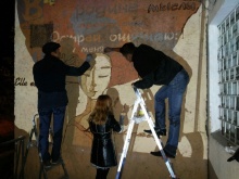 14 сентября стартовал  Конкурс на лучший эскиз граффити «Стихи на стене» среди студентов художественного отделения Колледжа искусств им. П.И. Чайковского 