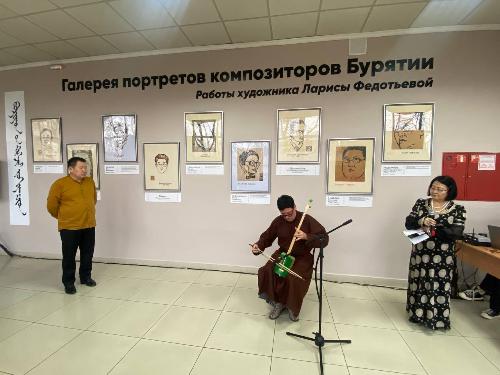 В колледже искусств открылась портретная галерея композиторов Бурятии