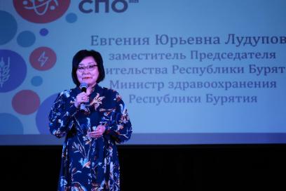 В Колледже искусств состоялся День среднего профессионального образования Бурятии