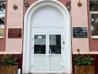 Школа креативных индустрий «Байкал Арт» при Колледже искусств объявляет набор!!!