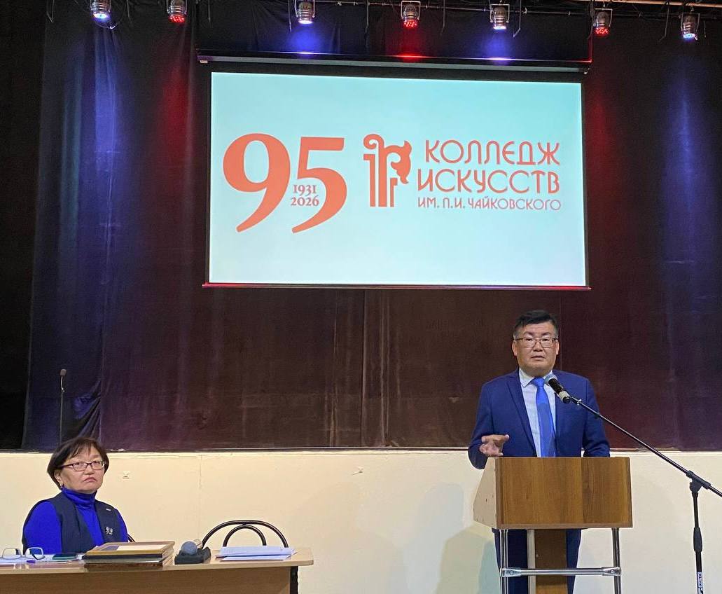 В колледже искусств прошел первый педсовет в новом учебном году