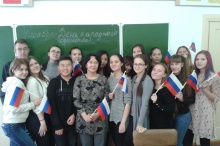 МЕРОПРИЯТИЯ, ПОСВЯЩЕННЫЕ ДНЮ НАРОДНОГО ЕДИНСТВА