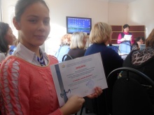 Поздравляем победителя регионального этапа Всероссийского конкурса сочинений