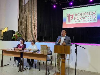 Состоялось первое общее собрание коллектива и педсовета колледжа искусств в новом учебном год