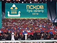  В Пскове открылись 39-е Международные Ганзейские дни Нового времени