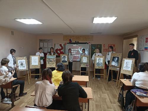Подвиг предков в сердцах молодых