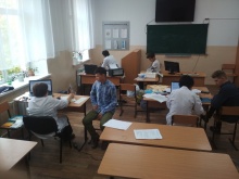 «День здоровья»