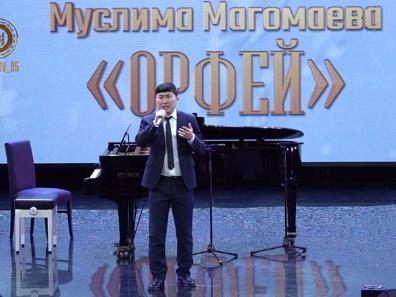 Выпускник колледжа искусств победил в конкурсе вокалистов памяти Муслима Магомаева в Грозном. Поздравляем!