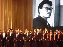 Концерт памяти композитора Гур-Дармы Дашипылова