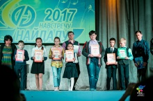 Результаты  IV Республиканского музыкального конкурса «Навстречу «Найдалу-2018»  