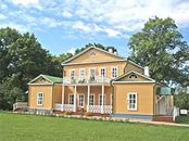 Поздравляем наших студентов с выходом в финал  престижного Международного видеоконкурса  "Читаем М.Ю.Лермонтова"