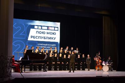 Смешанный хор дирижерско-хорового отделения Колледжа искусств победил в конкурсе хоровых коллективов