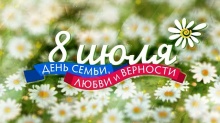  С ПРАЗДНИКОМ ДОРОГИЕ ДРУЗЬЯ!  
