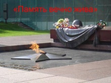 7 мая в 11.00 в Детской школе искусств им. Б. Ямпилова состоится концерт, посвященный Дню Победы «Память вечно жива»