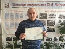 «Теория, практика настройки и регулировки клавишных инструментов»