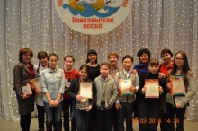 В городе Северобайкальске прошел VI Межрегиональный фестиваль-конкурс музыкального творчества «Байкальская весна-2014»