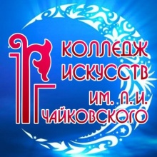Скоро начнётся новый учебный год!!!