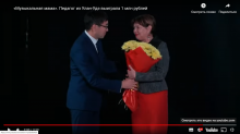 О педагоге Колледжа искусств Ольге Поляковой на телеканале "АТВ" вышел видеорепортаж
