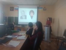 «Природа и богатство нашего края»