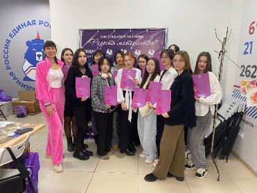 Студентки колледжа искусств победили в конкурсе, посвященном Дню беременных