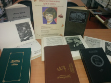 Дорогие друзья, к юбилею Марины Цветаевой, библиотека колледжа представляет юбилейный обзор произведений автора