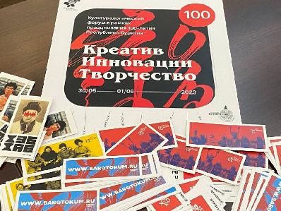 В рамках форума «Креатив. Инновации. Творчество» в ШКИ «Байкал Арт» пройдет день открытых дверей