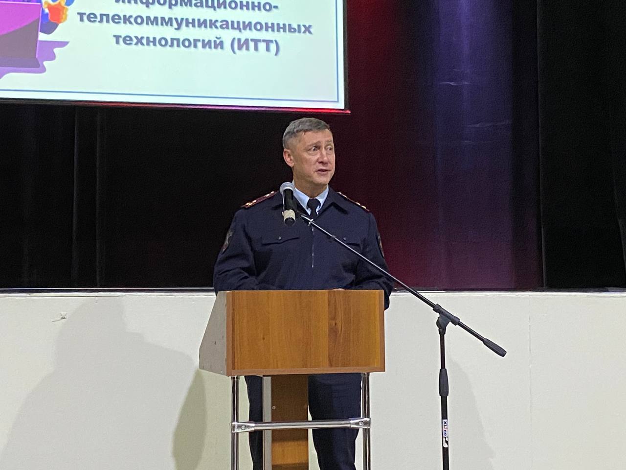 В колледже искусств проведена профилактическая беседа с педагогами и сотрудниками о кибермошенничестве