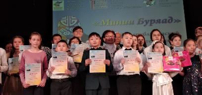 Результаты III Республиканского фортепианного конкурса исполнителей  произведений композиторов Бурятии «Минии Буряад»,  посвященный 100-летию образования Республики Бурятия