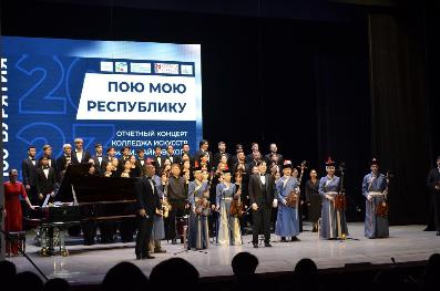 Почетными грамотами Минкультуры награждены педагоги Колледжа 