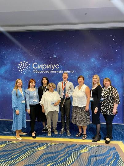 Педагог Колледжа искусств прошла стажировку в Сириусе