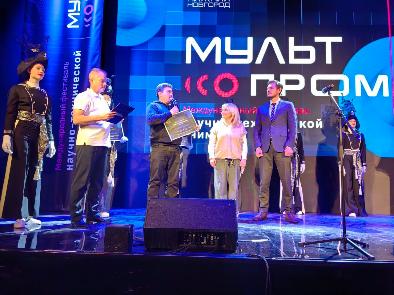 И вновь школа «Байкал Арт» при колледже искусств в числе победителей!