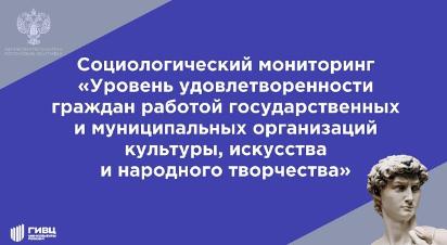 Уважаемые родители воспитанников детской школы искусств имени Бау Ямпилова